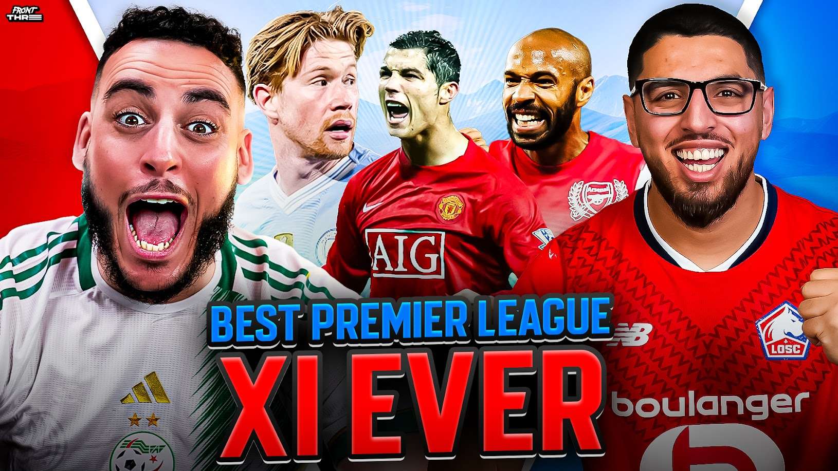 疑為巴薩管 疑為巴薩管