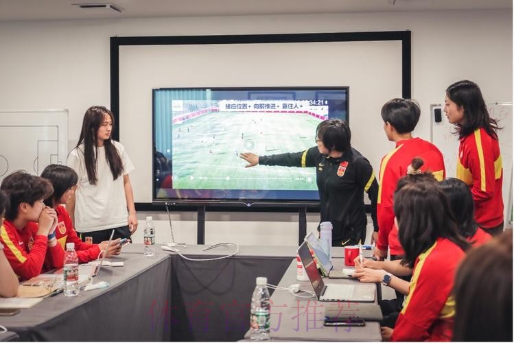 中国足协2022年第一期U-23女子足球精英训练营顺利闭幕 中国足协2022年第一期U-23女子足球精英训练营顺利闭幕