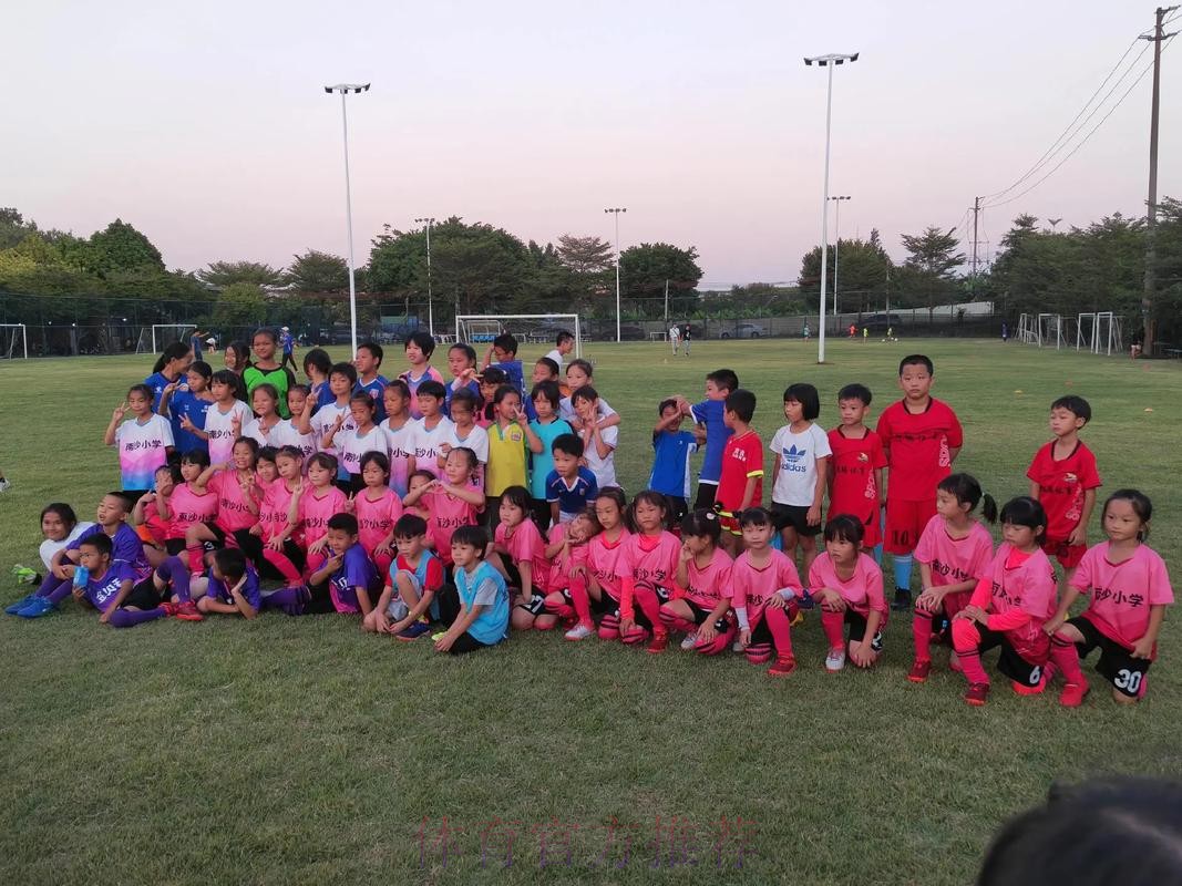 2021“亚足联女足日”女孩足球节在香山实验小学举行 2021“亚足联女足日”女孩足球节在香山实验小学举行