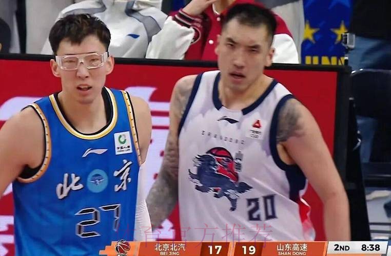 CBA爆大冷!山东2分险胜北京,周琦惨遭隔扣,超级外援22分读秒绝杀 CBA爆大冷!山东2分险胜北京,周琦惨遭隔扣,超级外援22分读秒绝杀